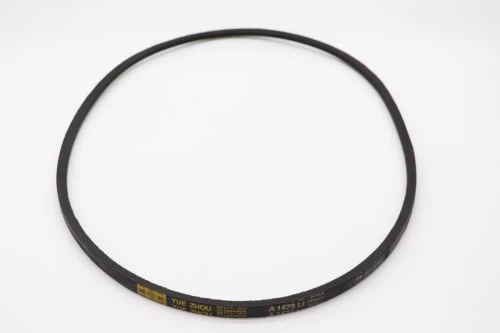 MSM75 - V Belt 1473 #52