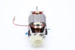 MSB450 - Motor With Fan