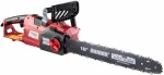 Ηλεκτρικό Αλυσοπρίονο 2400W | Λάμα 45cm | 12.5m/s RD-ECS30 RAIDER
