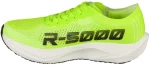 Joma R.5000 Men 2511 RR500S2511