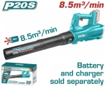 TOTAL φυσητήρας κήπου μπαταρίας λιθίου 20V SOLO (TABLI20323)