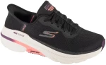 Skechers Slip-Ins: Max Cushioning Arch Fit 2.0 - Antilles
 128947-BKPK