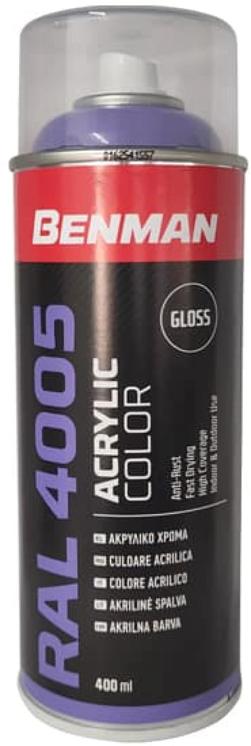 Σπρέι Μπλε Λιλά γυαλιστερό Ral 4005 400ml, Benman 28513