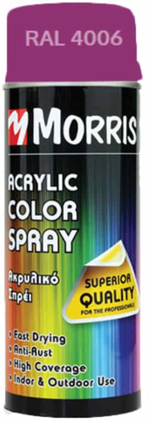 Σπρέι Traffic Purple γυαλιστερό Ral 4006 Morris 400ml 43566