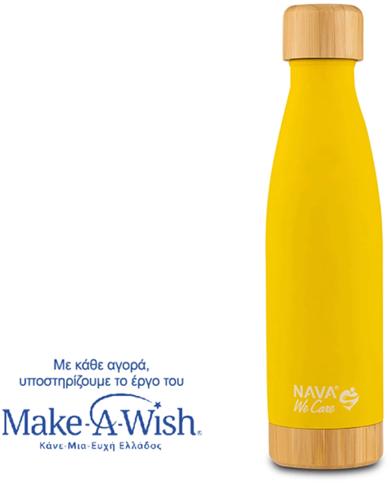 NAVA Θερμός μπουκάλι ανοξείδωτο bamboo "We Care" κίτρινο 500ml 10-016-006