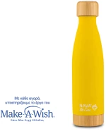 NAVA Θερμός μπουκάλι ανοξείδωτο bamboo "We Care" κίτρινο 500ml 10-016-006