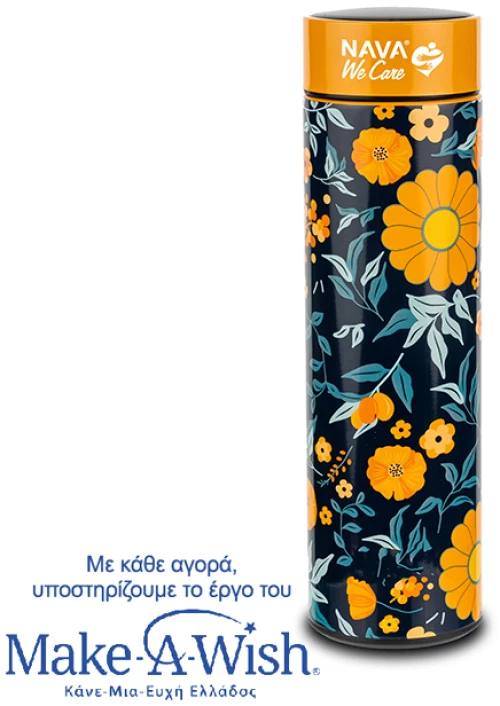 NAVA Θερμός ανοξείδωτο "We Care" με φίλτρο και ψηφιακή ένδειξη θερμοκρασίας στο καπάκι Πορτοκαλί 500ml 10-110-051