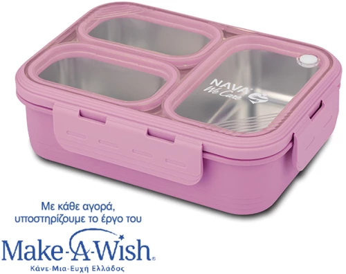 NAVA Δοχείο φαγητού Bento ανοξείδωτο ορθογώνιο "We Care", λιλά 800ml 10-262-003