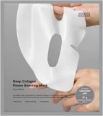 Sungboon Editor - Deep Collagen Power Boosting Mask - 1 pcs. / Beauty