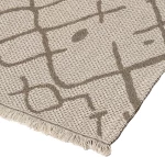 Beauty Home Χαλί βαμβακερό Cocotton 9230 Μπεζ 125x180