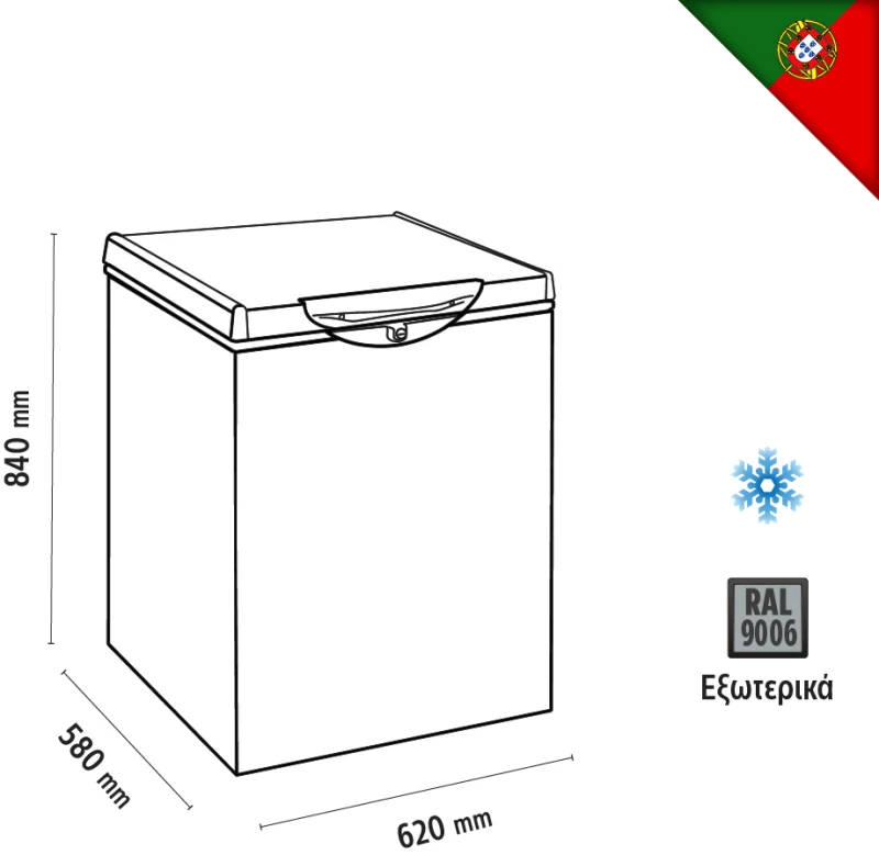 Καταψύκτης Silver 129lt TENSAI HC170TS+