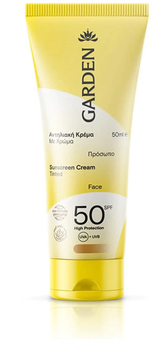 Garden Αντηλιακή Κρέμα Προσώπου Αντιγηραντική με Χρώμα SPF50 50ml