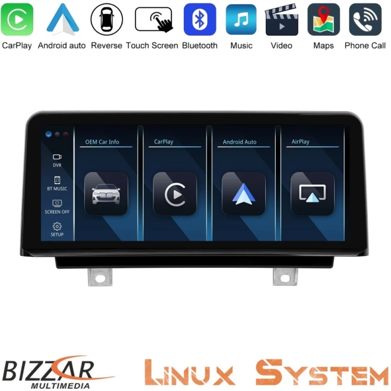 Bizzar BMW X1 F48 2015-2017 Linux Apple CarPlay | Android Auto screen 10.25″ HD Anti-reflection
