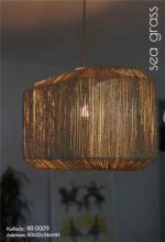 ΦΩΤΙΣΤΙΚΟ ΟΡΟΦΗΣ SEAGRASS NATURAL Ε27 (60X32XH34)