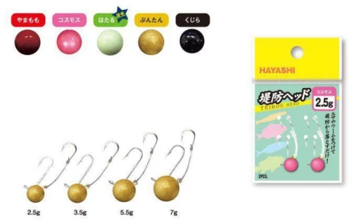 Tict Micro Tenya - GLOW 3.5g