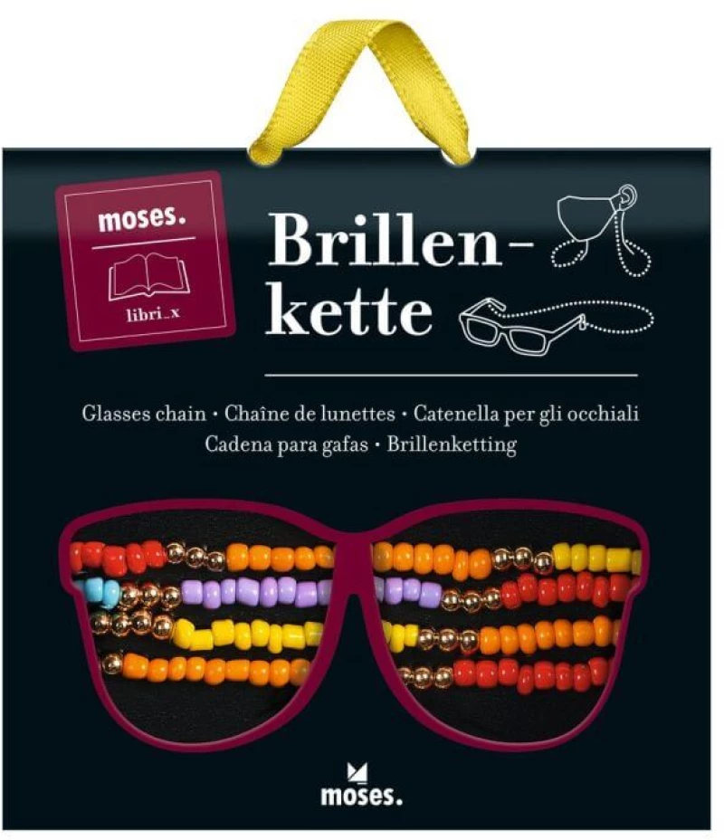 Αλυσίδα Γυαλιών Brillenkette (Τυχαία Επιλογή Σχεδίου) 83439