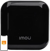 Universal Remote Control Imou ir1