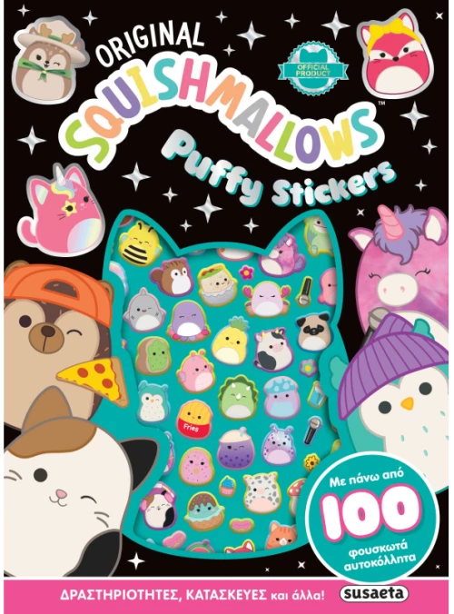 Squishmallows - Puffy stickers