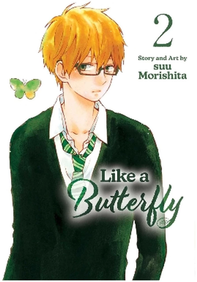 LIKE A BUTTERFLY, VOL. 2 PA