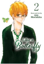 LIKE A BUTTERFLY, VOL. 2 PA