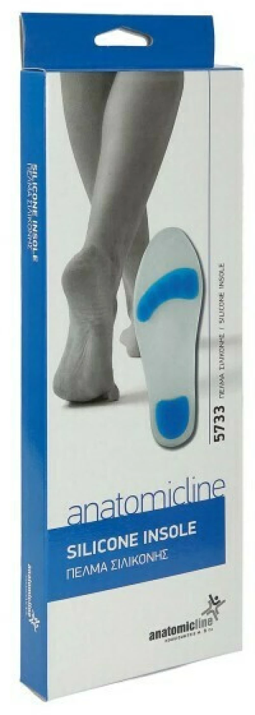 ANATOMIC HELP Ανατομικοί Πάτοι Σιλικόνης 0733