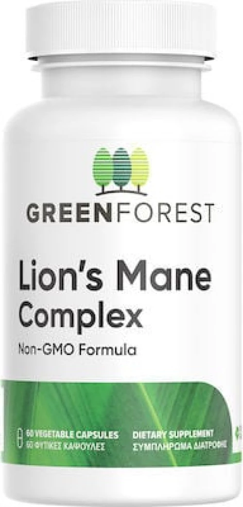 GREEN FOREST Lion's Mane Complex Συμπλήρωμα Διατροφής Για Βελτίωση Της Μνήμης & Της Συγκέντρωσης 60 Κάψουλες