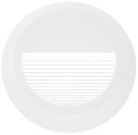 Απλίκα Φωτιστικό Τοίχου LED 3W IP65 Φ14,8cm HER-05 Heronia Lighting 42-0009 Λευκό