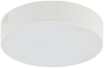 Φωτιστικό Οροφής Πάνελ LED 25W Λευκό 3000Κ Lid Round 10403 Nowodvorski 10403 Λευκό