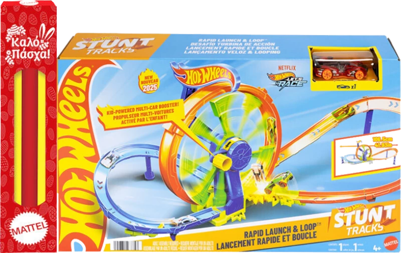 ΠΑΙΝΙΔΟΛΑΜΠΑΔΑ HOT WHEELS - RAPID LAUNCH & LOOP ΠΙΣΤΑ ΓΡΗΓΟΡΗΣ ΕΚΚΙΝΗΣΗΣ ΜΕ ΛΟΥΠ - JBX65- JBX65