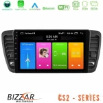 Bizzar CS2 Series 4Core Android14 2+32GB Subaru Legacy/Outback 2002-2008 Navigation Multimedia Tablet 9" Με Carplay & Android Au U-CS2-SU0969