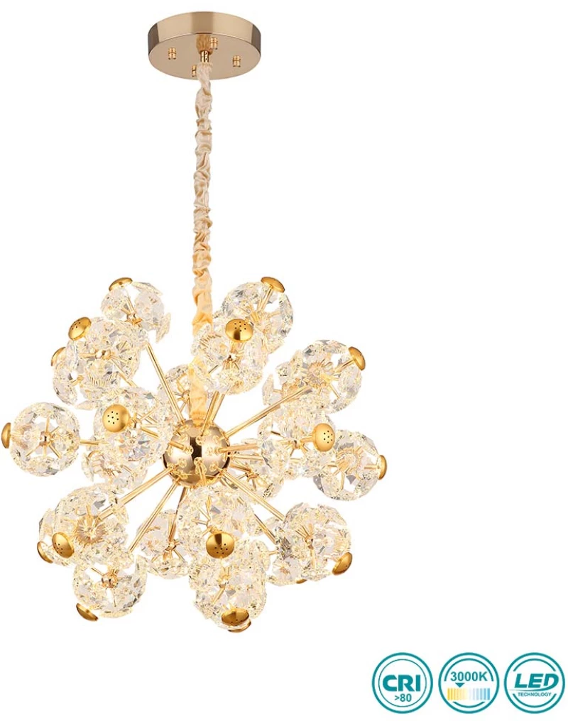 Φωτιστικό Κρεμαστό Globo Lighting Floriella LED - 16023H2 Χρυσό