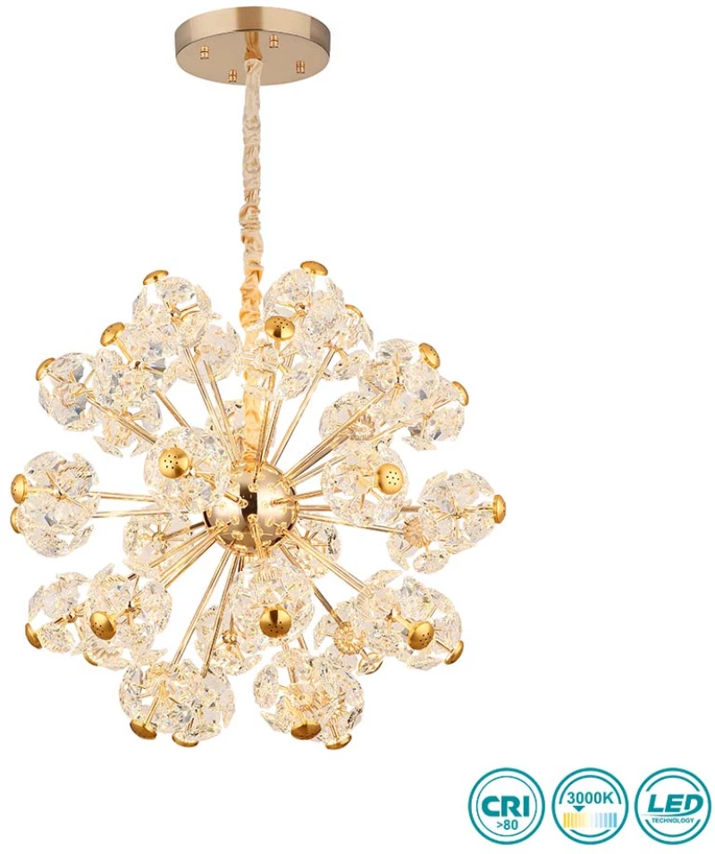 Φωτιστικό Κρεμαστό Globo Lighting Floriella LED - 16023H3 Χρυσό