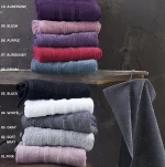 Laura πετσέτα denim μπάνιου 70x140 εκ