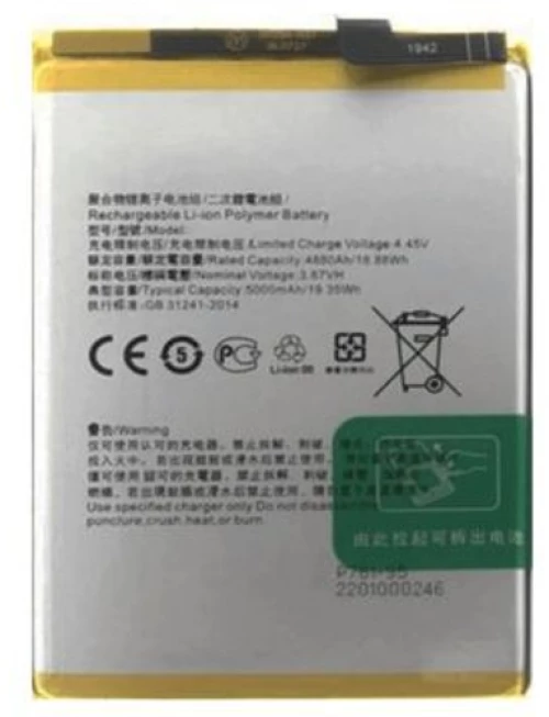 Oppo (4904076) Battery, for model Oppo A52 / A72 / A92