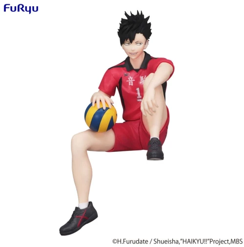 Haikyu!! Noodle Stopper PVC Statue Tetsuro Kuroo 14 cm