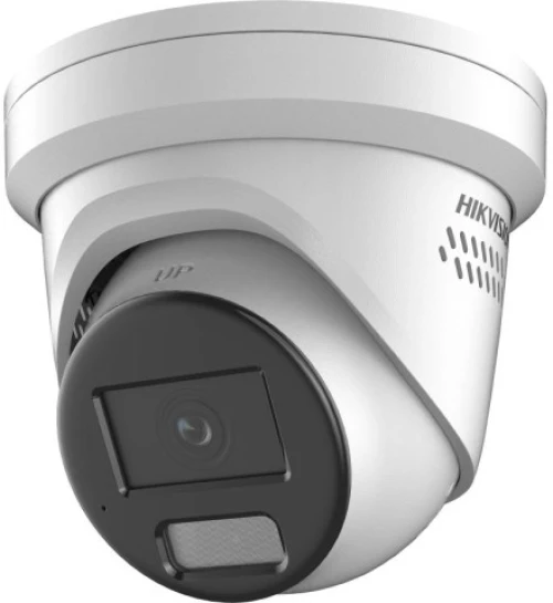 IP Camera: HIKVISION DS-2CD2367G2H-LISU/SL(2.8mm)(eF)