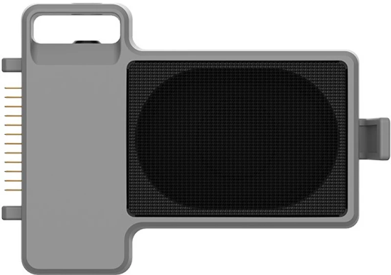 FIMI MEGAPHONE X8 SE 2022 V2 camera drone part/accessory Speaker