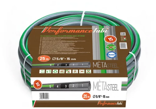 ΛΑΣΤΙΧΟ ΠΟΤΙΣΜΑΤΟΣ METASTEEL 1/2'' 15m