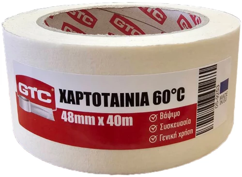 GTC ΧΑΡΤΟΤΑΙΝΙΑ ΛΕΥΚΗ 48mm*40m