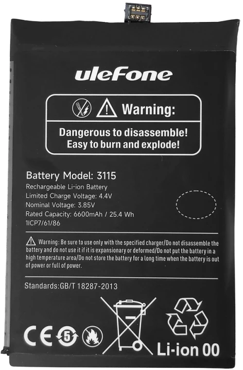ULEFONE μπαταρία για smartphone Armor 22