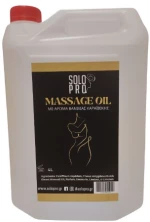 ΛΑΔΙ ΜΑΣΑΖ 4000ml SOLO PRO