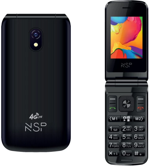 ΚΙΝΗΤΟ ΜΕ ΠΛΗΚΤΡΑ NSP 2650DS 4G FLIP 2.4" 128MB/48MB DUAL SIM RADIO-MP3/MP4 SOS BUTTON BLACK GR