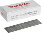 Makita F-31902 Δίχαλα 1,2x32mm F-31902  5000 pcs.
