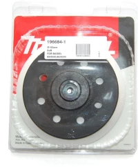 Makita 196684-1 Πέλμα Έκκεντρου Τριβείου 150mm  150mm