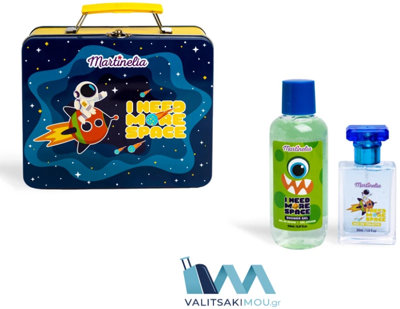 Martinelia 68165 Q, I Need More Space Tin Box Set, Παιδικό
