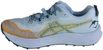 ASICS Fujispeed 2 1011B699-401