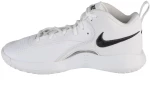 Nike Hyperset 2 FQ7070-101