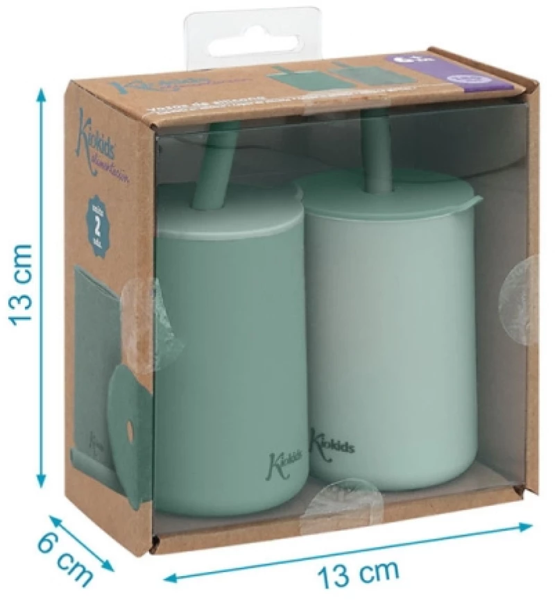 Kiokids Δοχείο Φαγητού με Κουταλάκι Μπεζ 750ml 4249.