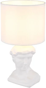 Φωτιστικό Επιτραπέζιο Globo Lighting HERMES 21732W