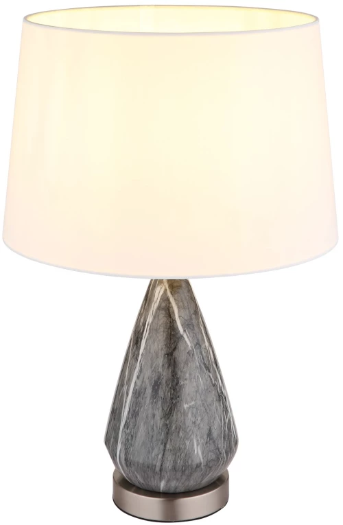Φωτιστικό Επιτραπέζιο Globo Lighting KISA 24147W